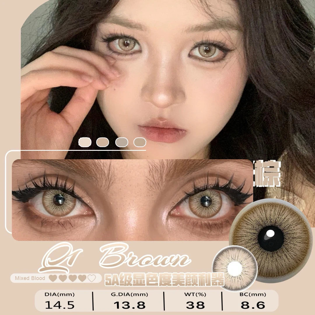 Qfdian Graded 1pair Color Contact Lenses Mixblood Softlens 12months