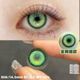 Qfdian Cosplay  Myopia Corlor Contact Lenses Anime Pupil 6months 1pair Halloween Cute Eye Lenses