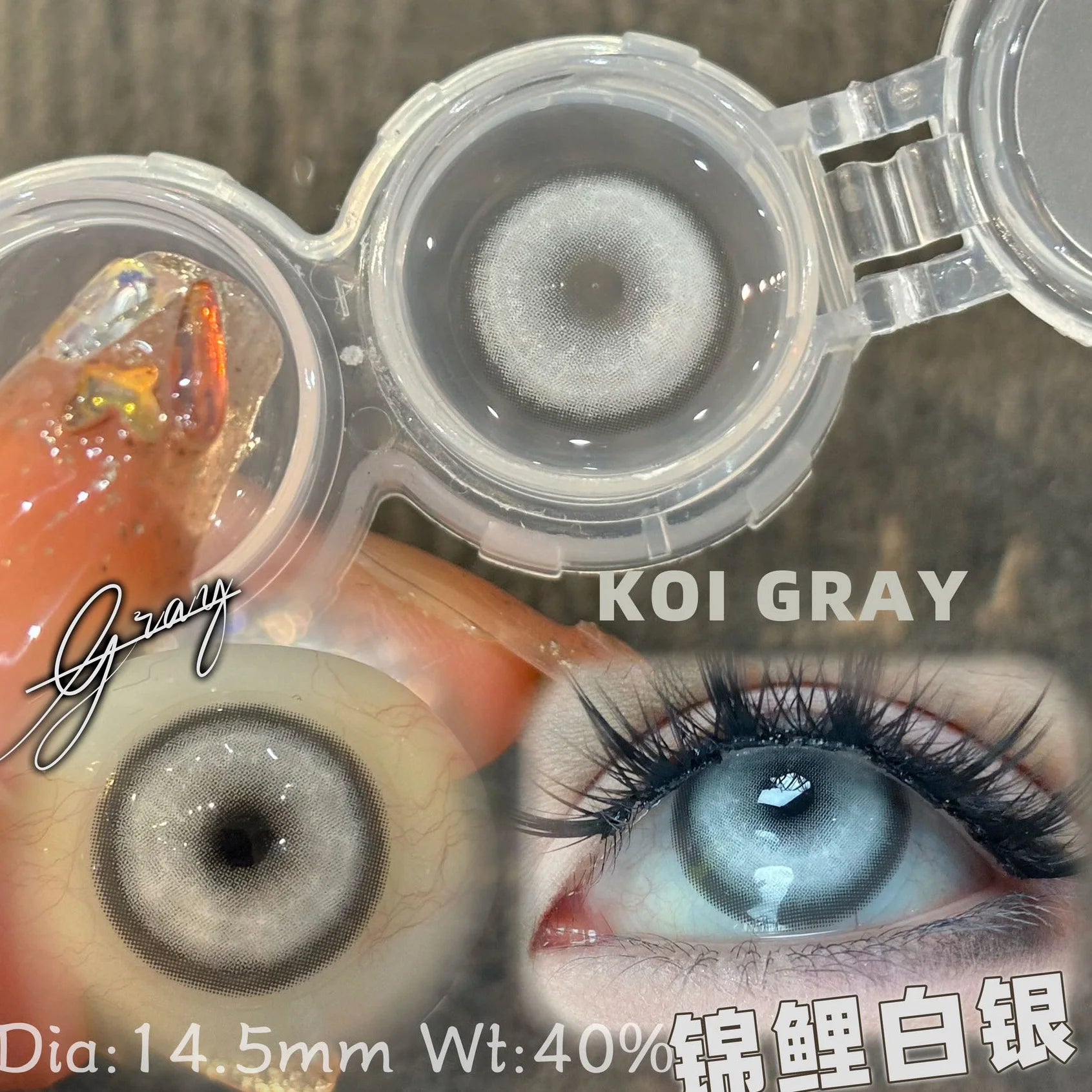 Qfdian 1pair Cosplay Koi Blue Green Pink Red Brown Violet Contact Lenses Halloween Scary Softlens 14.5mm