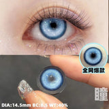 Qfdian Cosplay  Myopia Corlor Contact Lenses Anime Pupil 6months 1pair Halloween Cute Eye Lenses