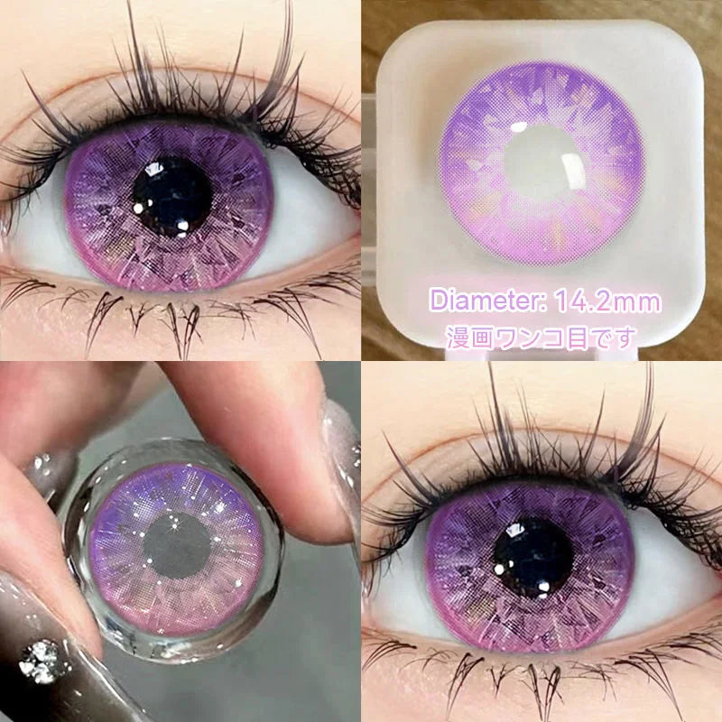 Qfdian Prussian Blue Color Contact Lenses Cosplay Softlens for Eyes Lenses Eyecontacts with Myopia