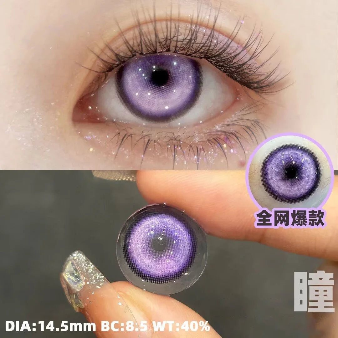 Qfdian Cosplay  Myopia Corlor Contact Lenses Anime Pupil 6months 1pair Halloween Cute Eye Lenses