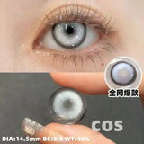 Qfdian Cosplay  Myopia Corlor Contact Lenses Anime Pupil 6months 1pair Halloween Cute Eye Lenses
