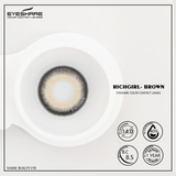 Qfdian Richgirl Brown 14.0mm 1 Pair | 1 Year