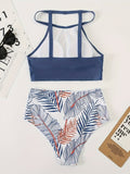 Tropical Leaf Print High Waisted 2 Piece Set Bikini, Spaghetti Strap Stretchy Plain Top & Comfy Bottoms Swimsuits, Women's Swimwear & Clothing