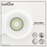 Qfdian Siam Green 14.2mm 1 Pair | 1 Year