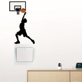 Classic Basketball Player Silhouette Wall Sticker - Reusable PVC Decal for Glass & Multi-Surface, Self-Adhesive Matte Finish Switch & Outlet Cover, No Battery Required - 1 Piece Set