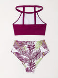 Tropical Leaf Print High Waisted 2 Piece Set Bikini, Spaghetti Strap Stretchy Plain Top & Comfy Bottoms Swimsuits, Women's Swimwear & Clothing
