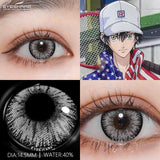 Qfdian Cosplay AYY Gray 14.5mm 1 Pair | 1 Year