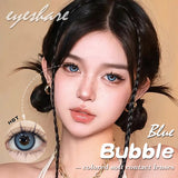 Qfdian Bubble Blue 14.5mm 1 Pair | 1 Year