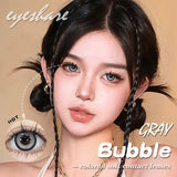 Qfdian Bubble Gray 14.5mm 1 Pair | 1 Year