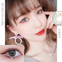 OVOLOOK-2pcs/pair Lenses 3 Tone Colored Contact Lenses for Eyes Beautiful Colorful Eyes Lenses Color Contacts