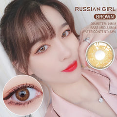 OVOLOOK-2pcs/pair Lenses 3 Tone Colored Contact Lenses for Eyes Beautiful Colorful Eyes Lenses Color Contacts