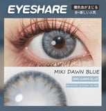 Qfdian Miki Dawn-Blue 14.0mm 1 Pair | 1 Year