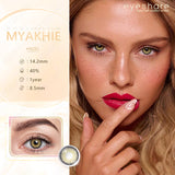 Qfdian Myakhie Hazel 14.2mm 1 Pair | 1 Year