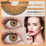 Qfdian NewYork Honey 14.2mm 1 Pair | 1 Year