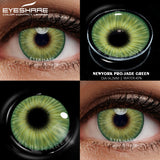 Qfdian NewYork Jade Green 14.2mm 1 Pair | 1 Year