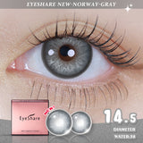 Qfdian Norway Gray 14.5mm 1 Pair | 1 Year