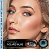 Qfdian Polaris Blue 14.2mm 1 Pair | 1 Year