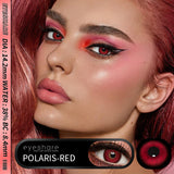 Qfdian Polaris Red 14.2mm 1 Pair | 1 Year
