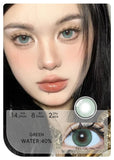 Qfdian  2pcs Gradient Green Contact Lenses Natural Color Pupils Coffee Pearl Lenses Makeup Color Eye Lenses Brown Lens Gray Lens