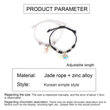 2PC/Set Luminous Star Couple Bracelet Moon Heart Bracelet Creative Adjustable Lover Charm Bracelet Friendship Jewelry Gifts