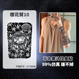 Qfdian Japanese Traditional Half Arm Herbal Juice Temporary Tattoo Stickers Sakura Leaf Lasting Art Fake Tattoo Men Women Faux Tatouage