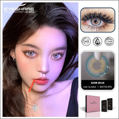 EYESHARE Natural Contact Lenses 1Pair Blue Lenses Colored Contacts Lenses for Eyes Yearly Eye Color Lens Cosmetic Makeup Lenses