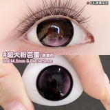 Qfdian  2pcs Cosplay Colored Contact Lenses Blue Purple Doll Eyes for Anime Halloween Makeup Soft Contact Lenswith Prescription