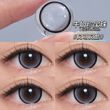 Qfdian 1 Pair Myopia Colored Contact Lenses Red Blue Natural Look Pupils Beauty Color Lens Big Eyes Contacts Cosmetics Yearly