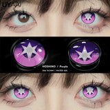 Qfdian 1 Pair Anime Cosplay Colored Contact Lenses for Eyes Red Lenses Halloween Purple Lenses Make Up Beauty Colorful Lenses