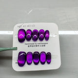 Qfdian 10PCS Handmade Short Oval Press on Nails Cat Eye Glitter False Nails Manicure Art for Wearable Adhesive Fake Nails Purple Tips