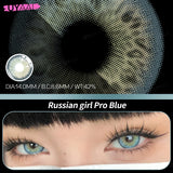 Qfdian  Natural Brown Big Eyes Color Contact Lenses for Eyes Blue Beauty Natural Pupils Style Lens Contacts Fast Shipping Yearly
