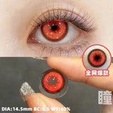 Qfdian Cosplay  Myopia Corlor Contact Lenses Anime Pupil 6months 1pair Halloween Cute Eye Lenses