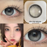 YIMEIXI 1Pair Colored Contacts Lenses with Myopia Yearly High Quality Brown Large Diameter Natural Beauty Pupils