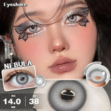 Qfdian 1pair/2pcs Colored Contact Lenses for Eyes Blue Contacts Purple Lenses Cosplay Contact Lenses Yearly Fashion Eye Lenses