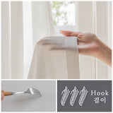 Qfdian Window Curtain Chiffon Partition Tulle for Living Room Bedroom Houses decor Waterproof Uv protection Curtain Hook