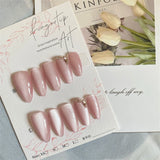 Qfdian Cat's Eye Handmade Fake Nails Press on Rose Gold Pink Manicure Wearable False Nails Full Cover Cute Almond Finger Tips for Woman
