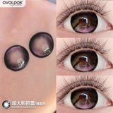 Qfdian  2pcs/pair Beauty Pupils Natural Pink Lens Colored Contact Lenses for Eyes Myopia Blue Makeup Lens Purple Lens Brown Lens