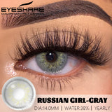 Qfdian 1pair Colored Contact Lenses for Eyes Blue Eye Lenses Brown Lenses Gray Pupils Lens Yearly Cosmetic Green Eye Contacts