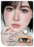 Qfdian  2pcs Gradient Green Contact Lenses Natural Color Pupils Coffee Pearl Lenses Makeup Color Eye Lenses Brown Lens Gray Lens