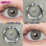 Qfdian  1 Pair Yearly Beauty Fashion Lenses Colored Contact Lenses for Eyes Blue Eyes Lenses Natural  Gray Lens Brown Lens
