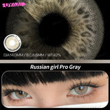 Qfdian  Natural Brown Big Eyes Color Contact Lenses for Eyes Blue Beauty Natural Pupils Style Lens Contacts Fast Shipping Yearly