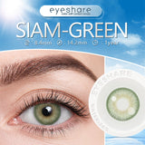 Qfdian Siam Green 14.2mm 1 Pair | 1 Year