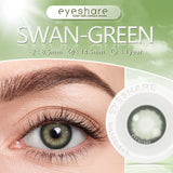 Qfdian Swan Green 14.5mm 1 Pair | 1 Year