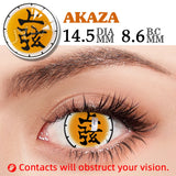 Qfdian  Halloween Cosplay Cosmetics Color Contact Lenses Red Color Lens Anime White Lenses Big Eye Lenses