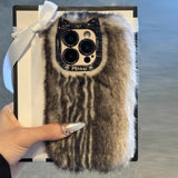 Qfdian Stylish Personality Gradient Plush Phone Case for iPhone 16 15 14 13 Pro Max