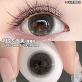 Qfdian  2pcs Cosplay Colored Contact Lenses Blue Purple Doll Eyes for Anime Halloween Makeup Soft Contact Lenswith Prescription