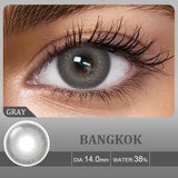 Qfdian  2pcs Colored Contact Lenses for Eyes Natural Brown Lens Gray Lens Eye Contacts Cosmetic Beauty Pupil High Quality Lens