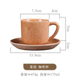 Qfdian  Retro Coarse Pottery Mug Creative Coffee Cups Saucer Set Restaurant Office Home Exquisite Afternoon Latte Ceramics Tea Cups Gift